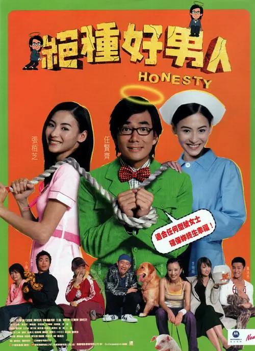 羞羞答答网址